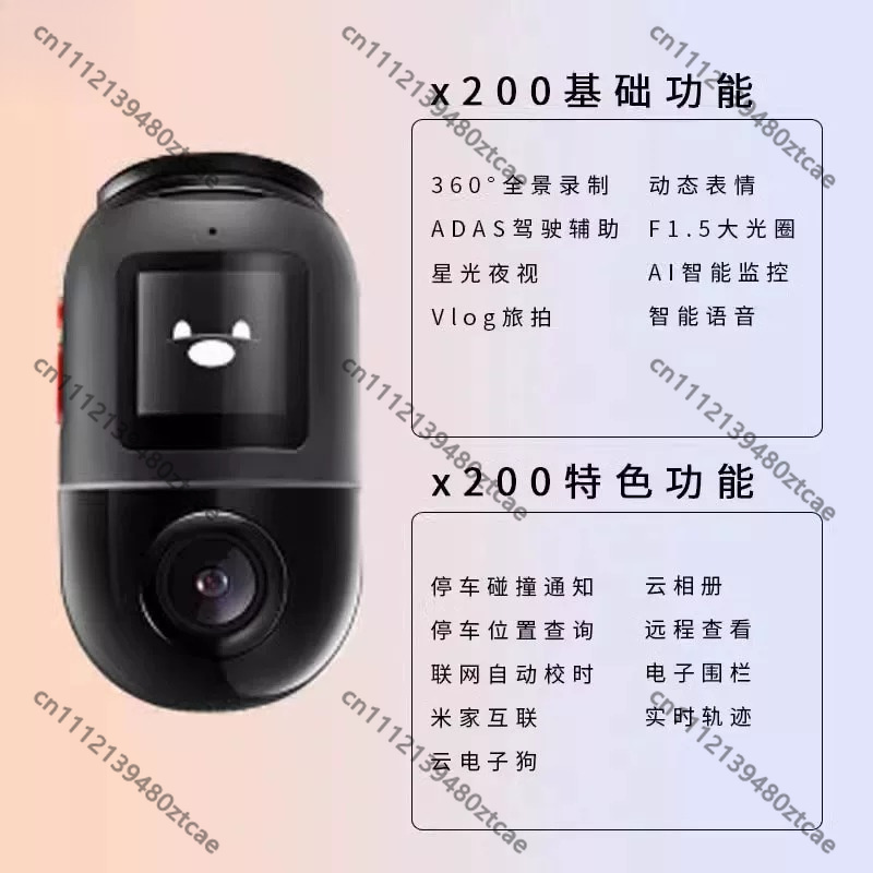2022 Yeni 360 Panoramik Araç K - Panoramic Dash Cam 360 incelemesi ve fiyatı
