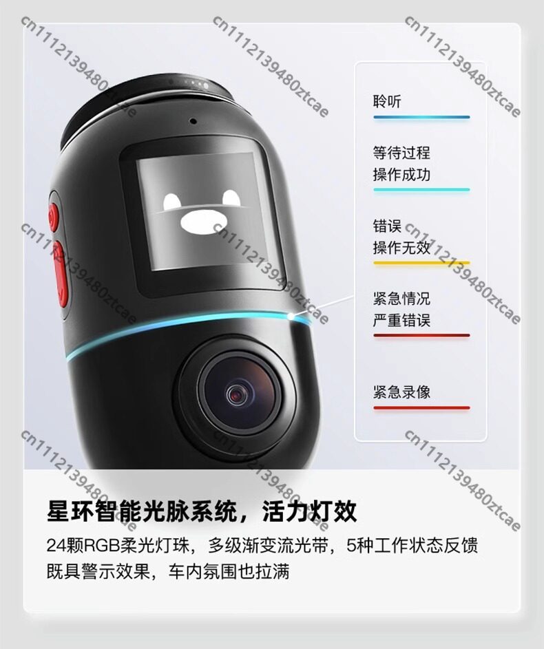 2022 Yeni 360 Panoramik Araç K - Panoramic Dash Cam 360 incelemesi ve fiyatı