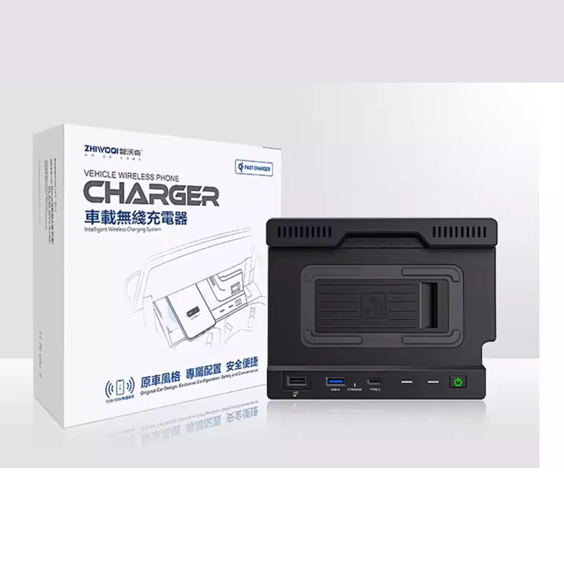 Mercedes Benz W177 W188 GLA CL - Wireless Phone Charger Pad incelemesi ve fiyatı