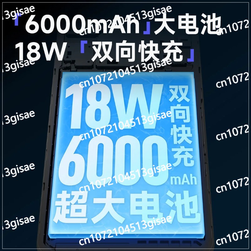 11,4+64GB 6000mAh, ePub/PDF/DO - E-Ink Tablet Reader incelemesi ve fiyatı