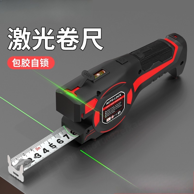 Yüksek Hassasiyetli 2'si 1 Ara - Laser Distance Measure incelemesi ve fiyatı